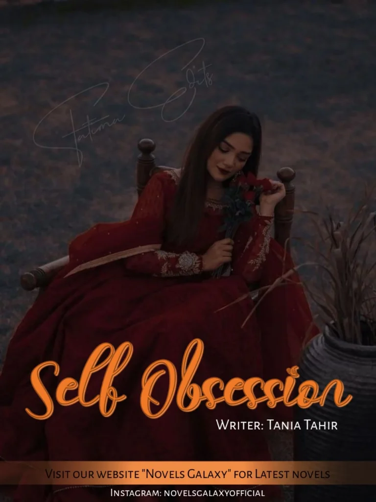 Self Obsession by Tania Tahir