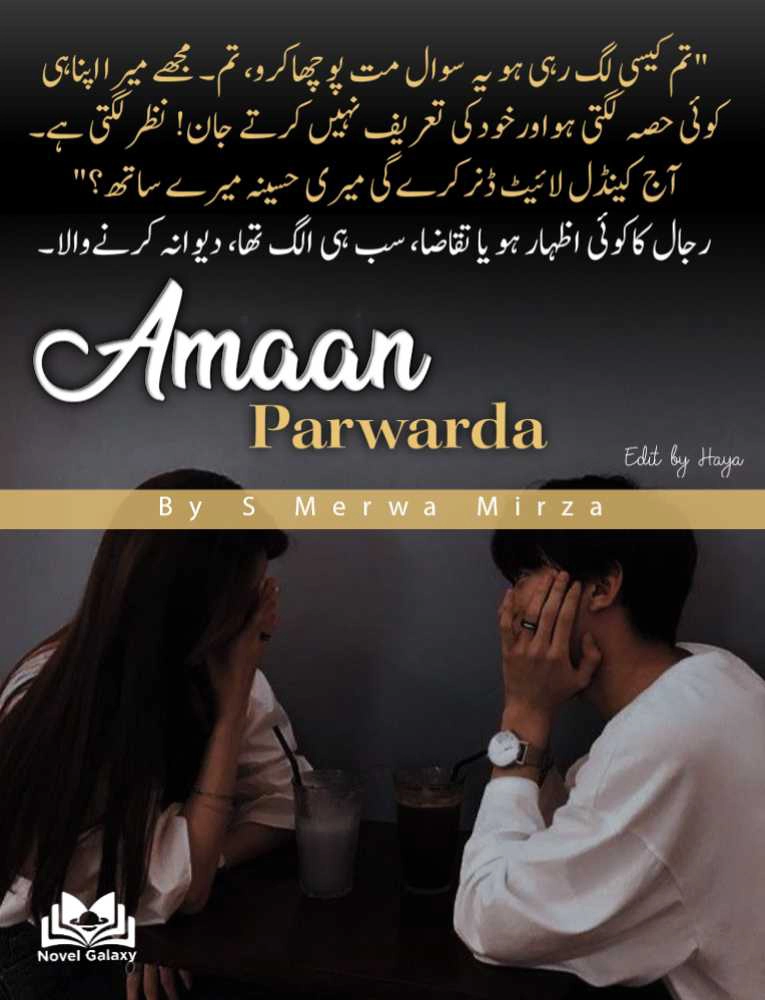 Amaan Parwarda by S Merwa Mirza